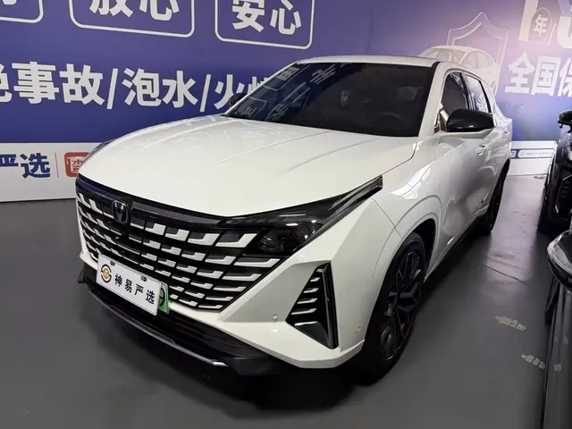Changan UNI-Z New Energy 2024 Blue Whale Smart Electric iDD 125km Excellence Model