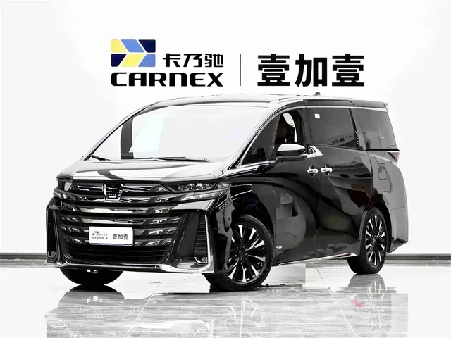 Toyota Vellfire 2024 Crown Hybrid 2.5L Premium Edition