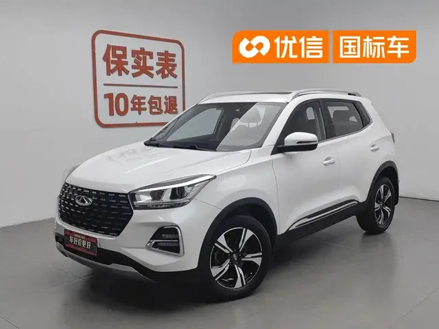 Chery Tiggo 5x 2020 1.5L CVT Fashion Edition
