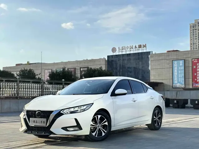 Nissan Sylphy 2021 1.6L XL CVT Smart Edition