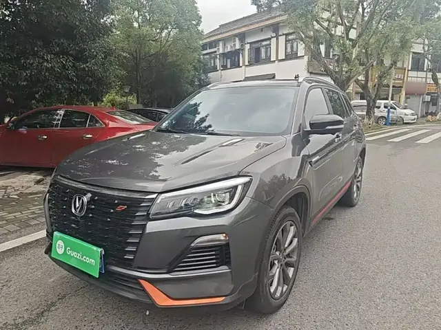 Changan CS75 2023 Enjoyment Edition 1.5T DCT Premium
