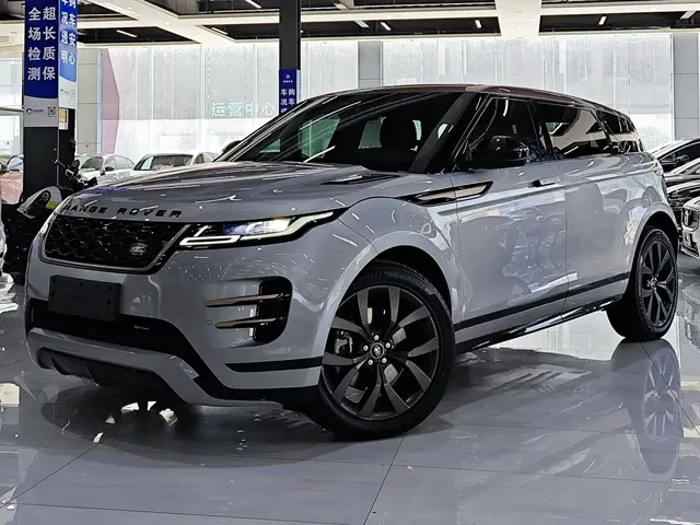 Land Rover Range Rover Evoque 2023 Range Rover Evoque L 249PS Corinthian Bronze Special Edition