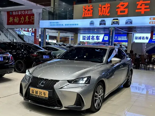 Lexus IS 2017 300 F SPORT