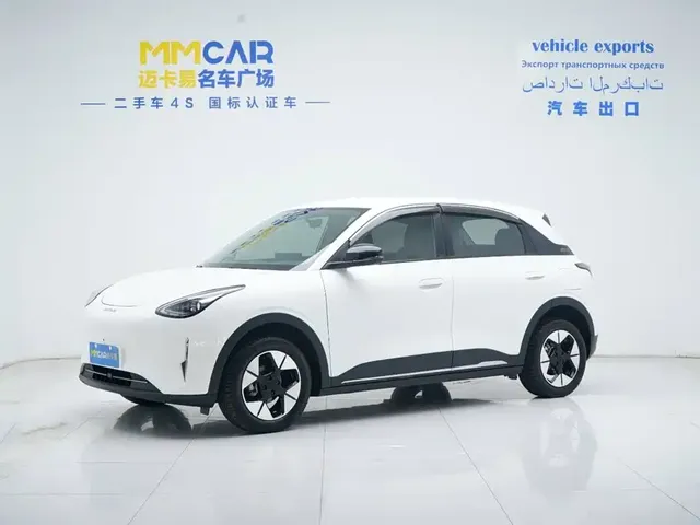 Geely Galaxy Starry Wish 2025 UP 410km Explorer+ Edition