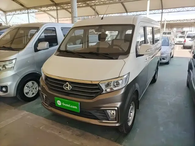 Changan Kuayue xing V5 2022 1.5L Comfort 5-7 Seater Passenger Vehicle JL473QH