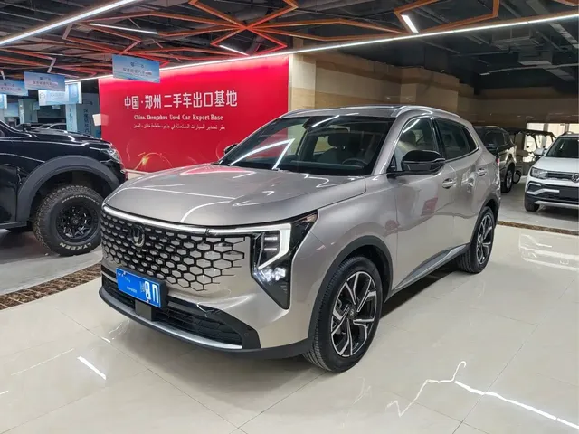 Changan CS55 PLUS 2026 Model 4th Gen New Blue Whale 1.5T Celestial Premium