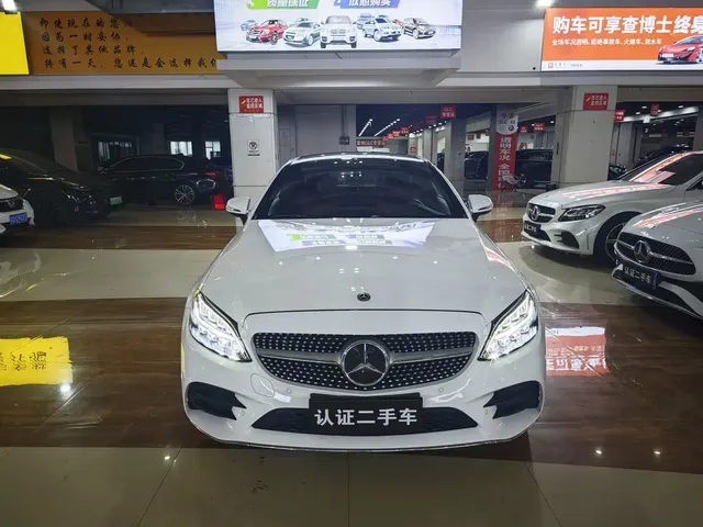 Mercedes-Benz C-Class (Import) 2021 C 260 Coupe