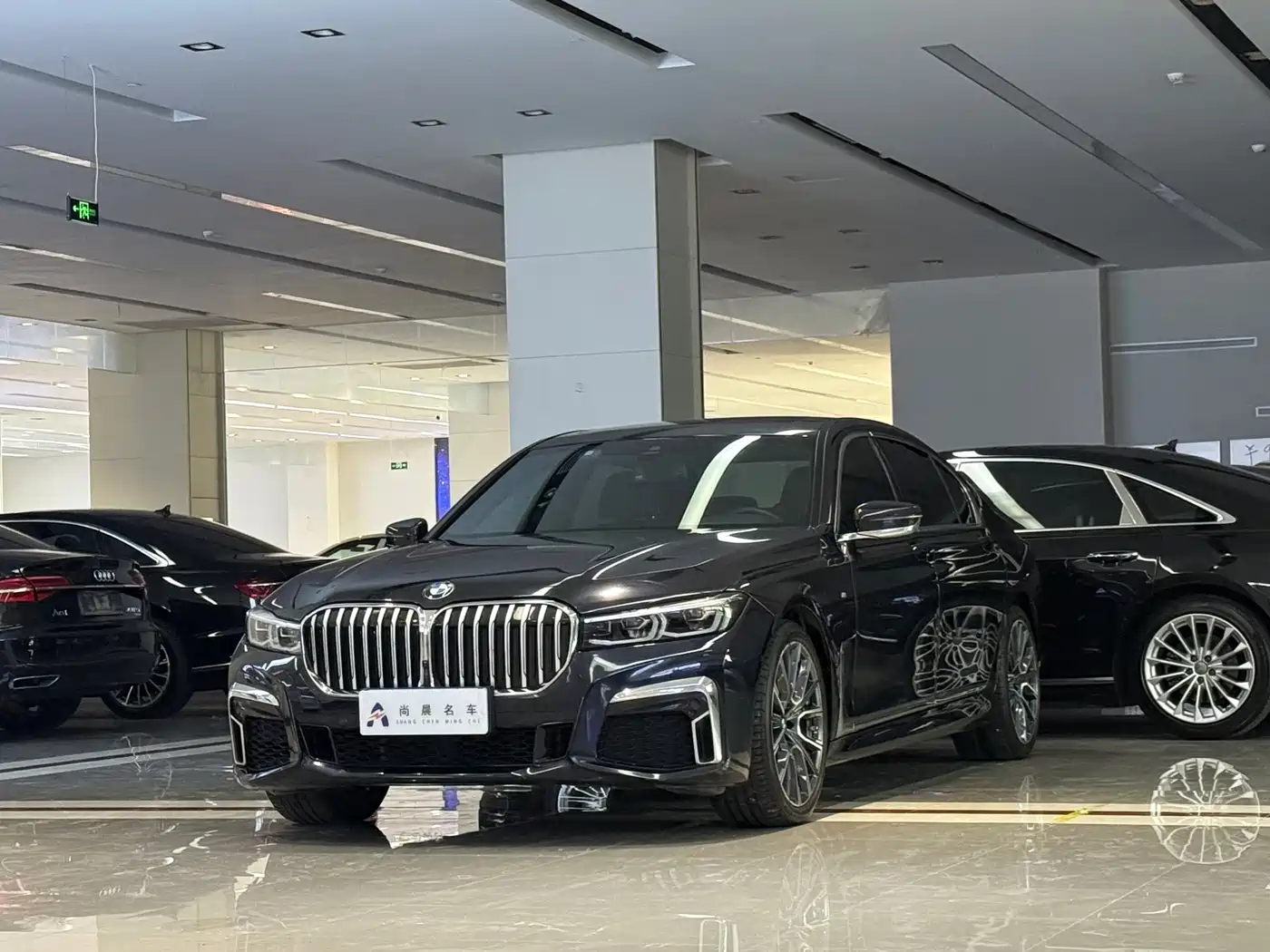 BMW 7 Series 2021 Model 740Li Leading M Sport Package