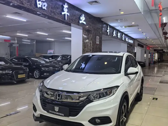Honda Vezel 2022 1.5L CVT Elite Smart Edition