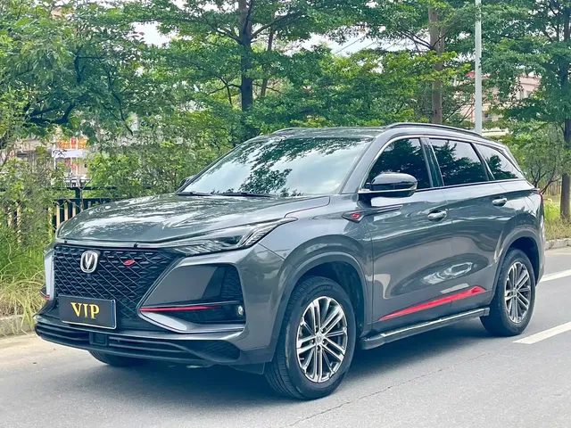 Changan CS75 PLUS 2021 1.5T Automatic Premium