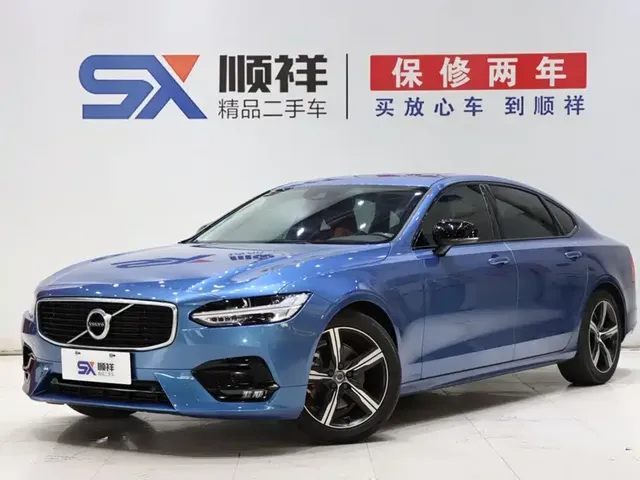 Volvo S90 2020 T5 Momentum Sport Edition
