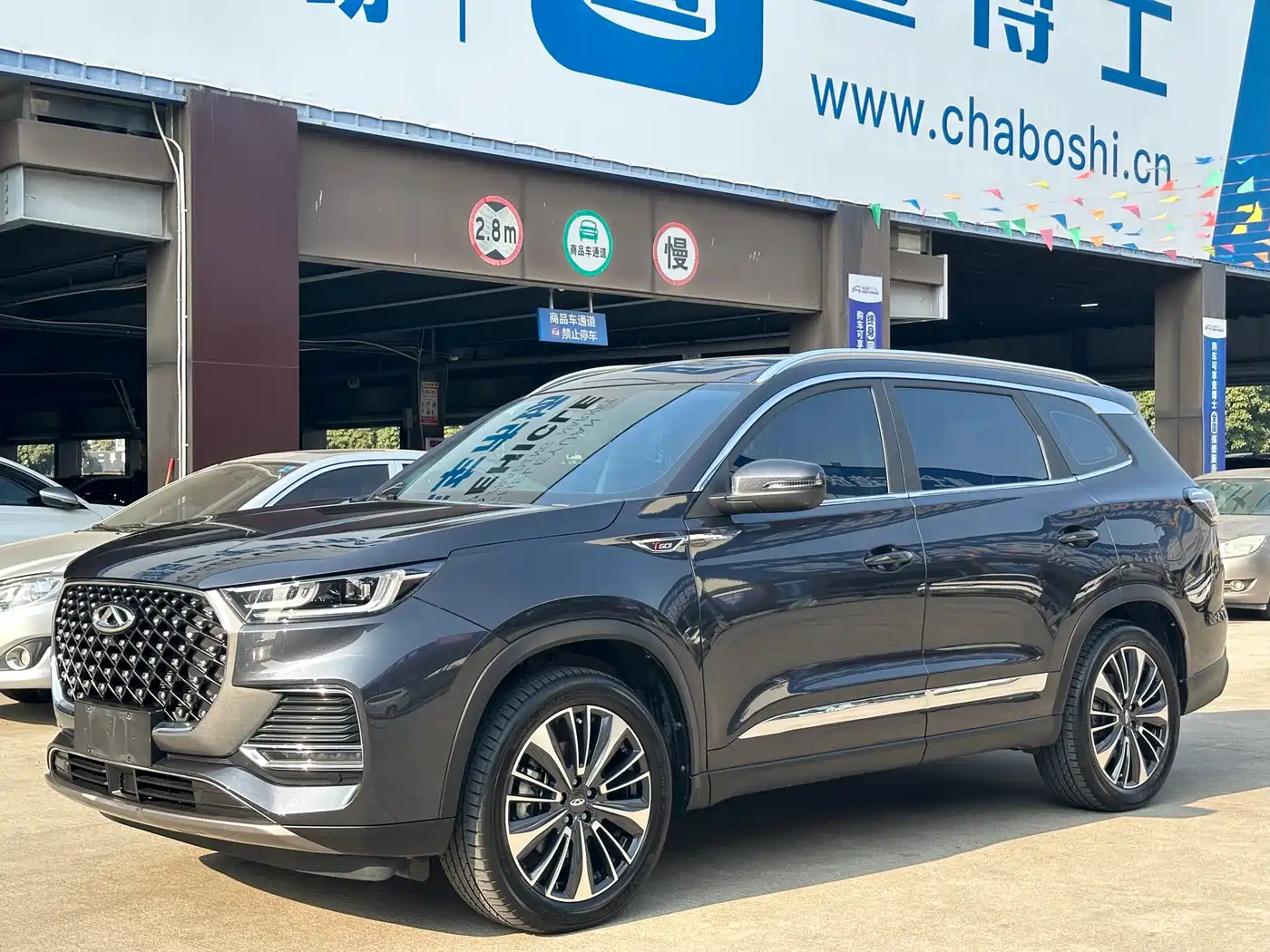Chery Tiggo 8 PLUS 2021 290TGDI DCT Luxury Edition