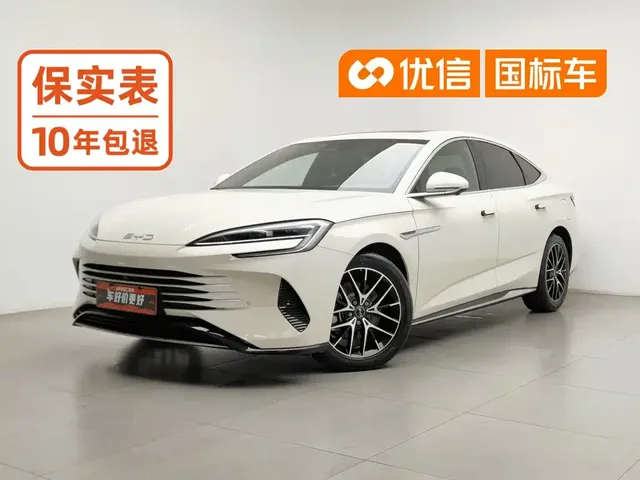 BYD Seal 2024 Glory Edition DM-i 1.5L 121km Luxury