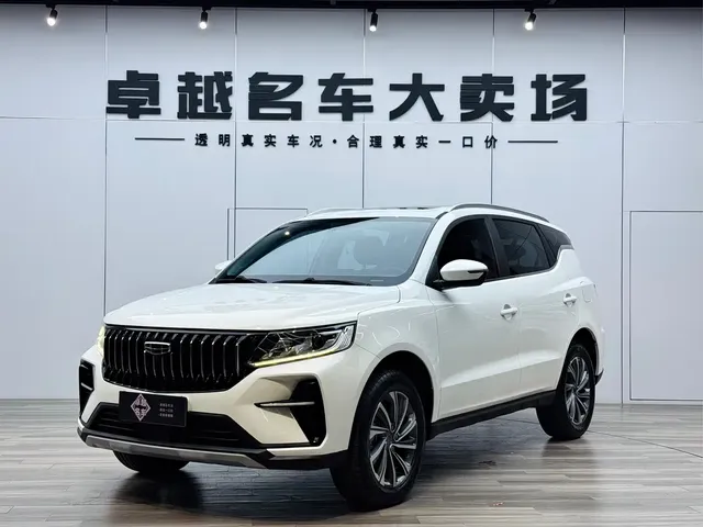 Geely Emgrand X6 2021 Model PRO 1.4T Automatic Premium
