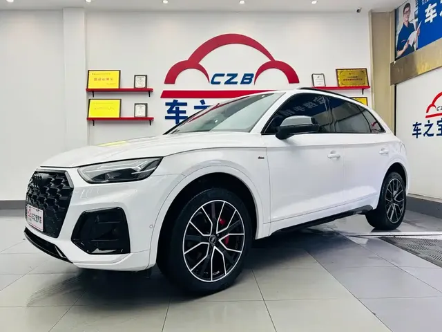 Audi Q5L 2024 Model 45 TFSI Luxury Dynamic