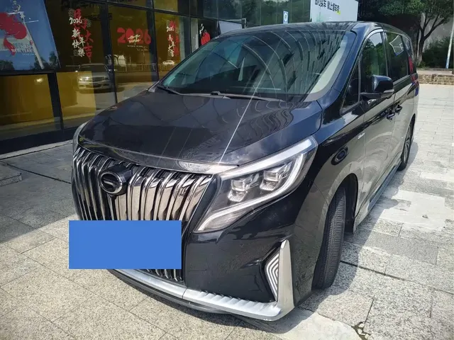 GAC Trumpchi M8 2021 Master Series 390T Ultimate Edition