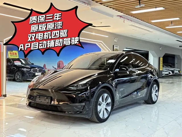 Tesla Model Y 2022 Facelift Long Range All-Wheel Drive Version