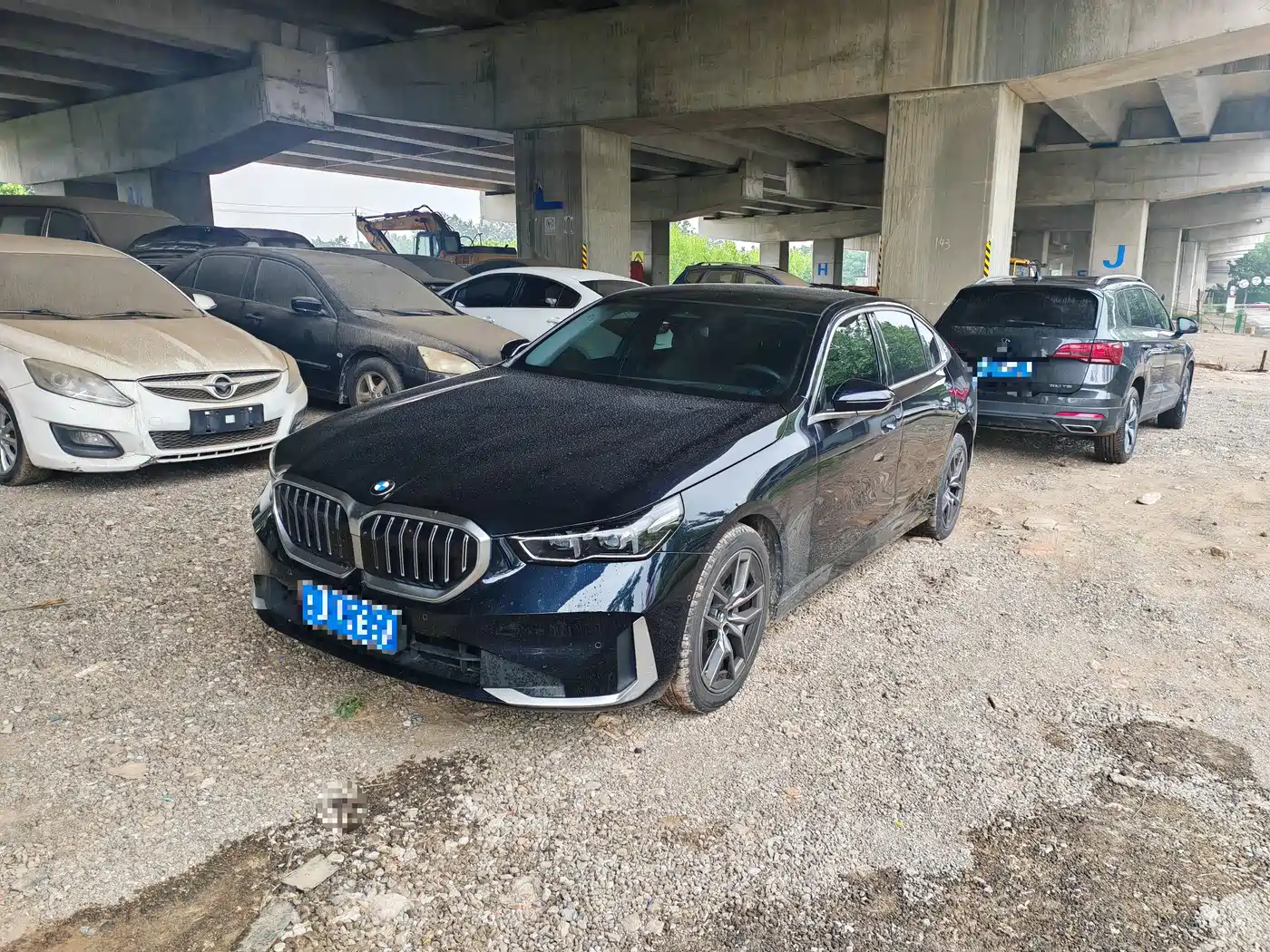 BMW 5 Series 2024 530Li Leading Model Luxury Package