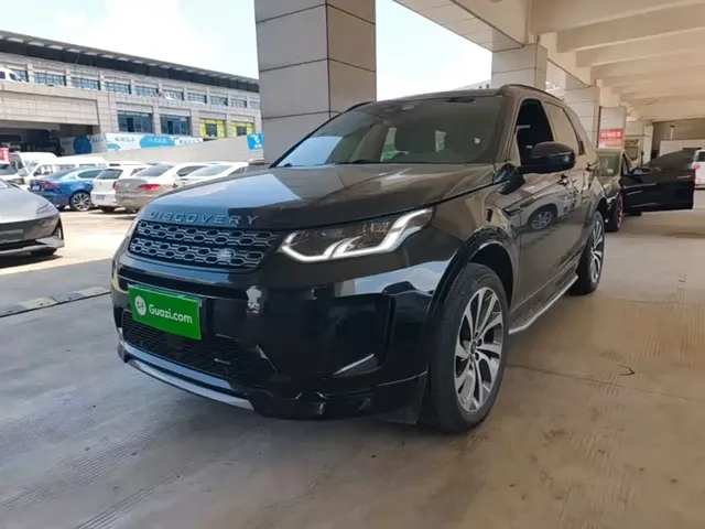 Land Rover Discovery Sport 2022 Model Facelift 249PS R-Dynamic S Performance Edition 5-seater