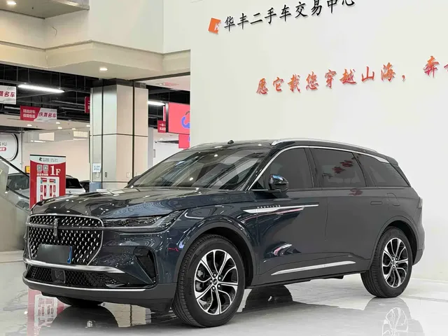 Lincoln Nautilus 2023 2.0T 4WD Prestige Edition
