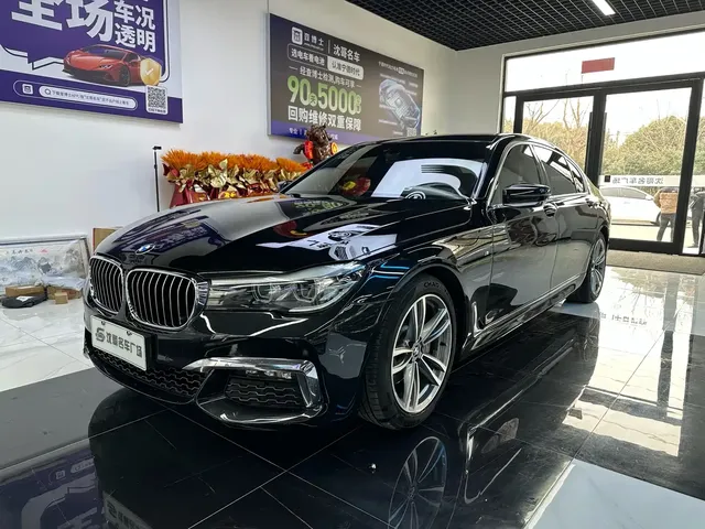 BMW 7 Series 2018 730Li Leading Type M Sport Package