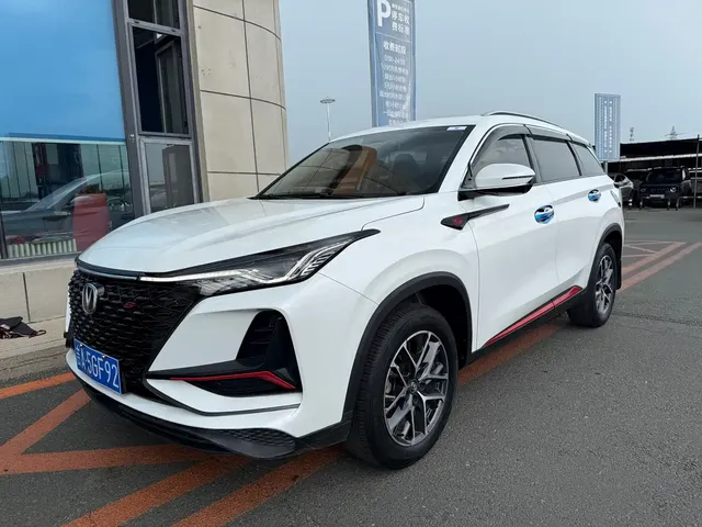 Changan CS75 PLUS 2023 2nd Gen 1.5T Auto Elite
