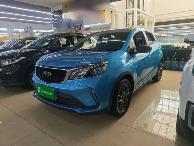 Geely Vision X3 2021 PRO 1.5L CVT Premium