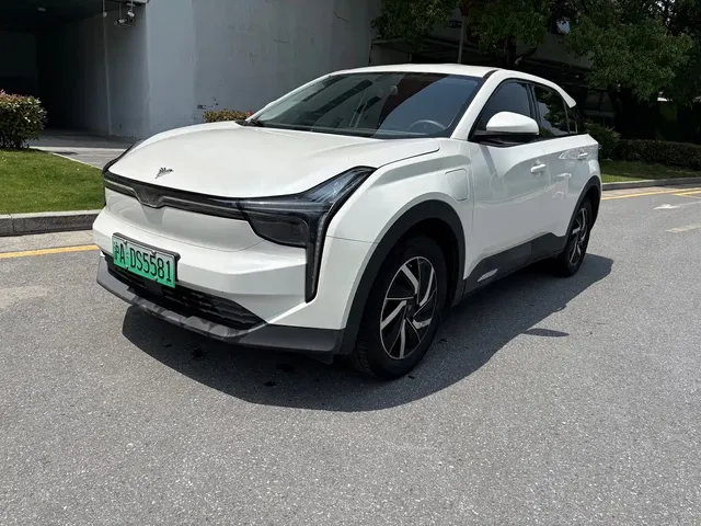 Nezha Auto Neta U 2022 Smart 400 Pro NCM