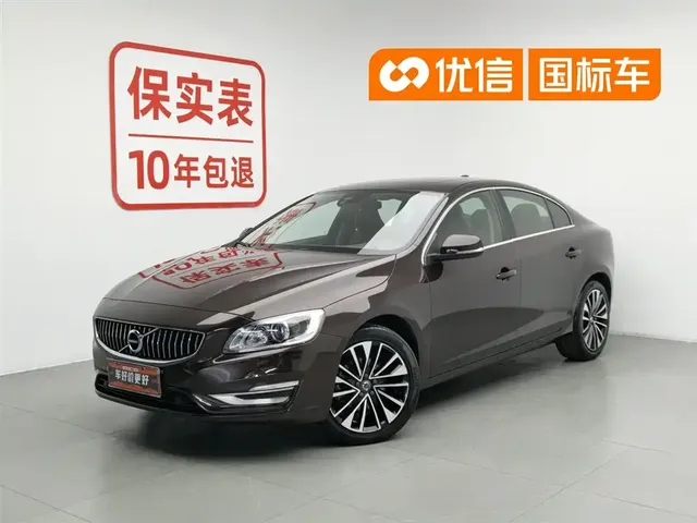 Volvo S60 2019 S60L T5 Smart Vision Edition