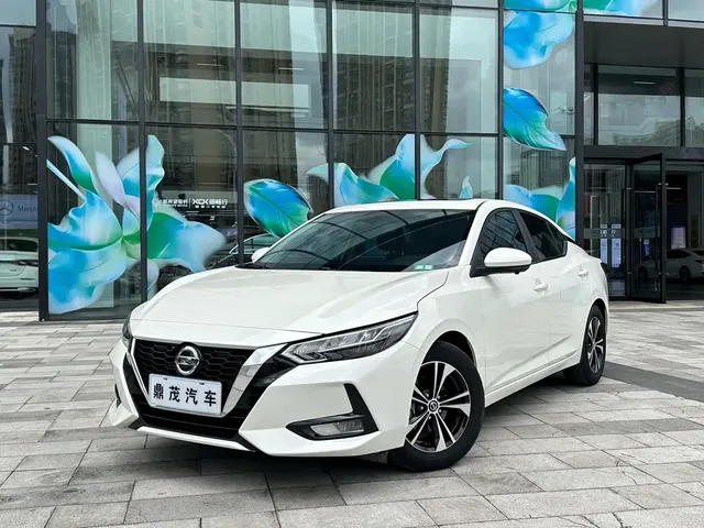 Nissan Sylphy 2022 1.6L XL CVT Delight Edition