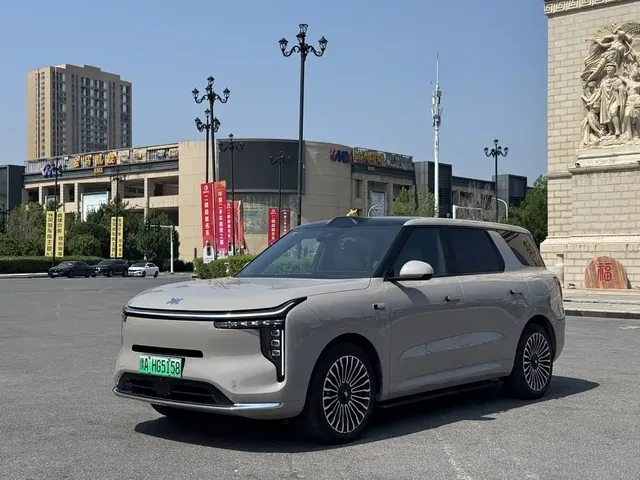 IM Motors IM LS8 2026 Model Base Version 5-seater Long Range Edition