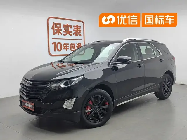 Chevrolet Equinox 2019 Redline 550T Auto 4WD Tuojie RS Edition (China VI)