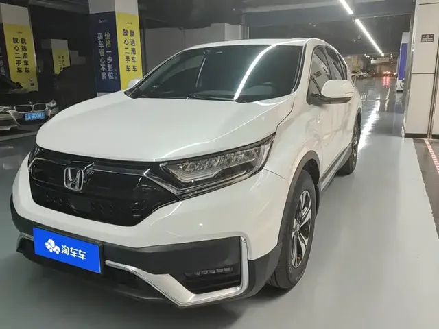 Honda CR-V 2021 240TURBO CVT 2WD Trend Edition