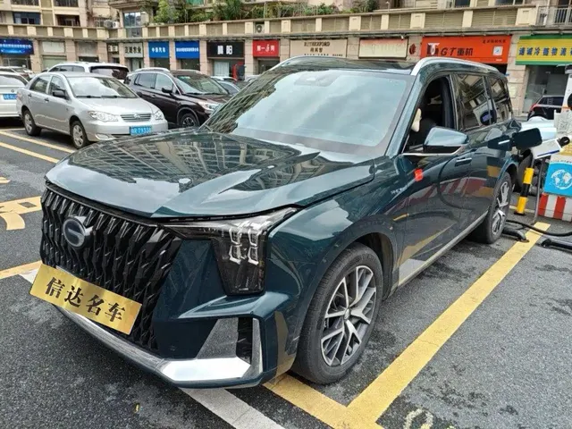 GAC Trumpchi ES9 2024 PHEV 143km Pro+