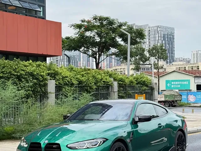 BMW M4 2022 M4 Coupe M xDrive Thunder Edition
