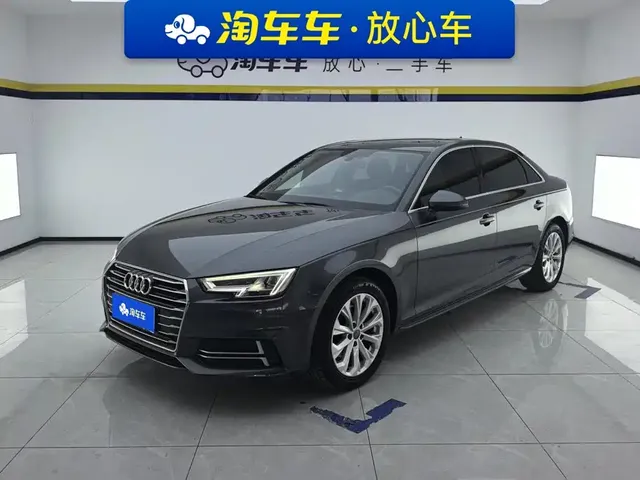 Audi A4L 2019 40 TFSI Progressive (China VI)