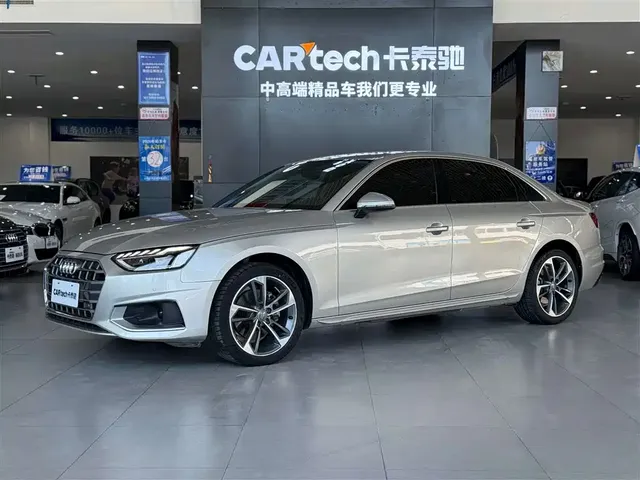 Audi A4L 2020 40 TFSI Fashion Elegance