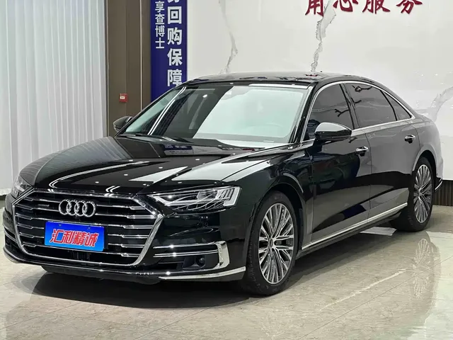 Audi A8 2022 A8L 55 TFSI quattro Luxury Collector's Edition