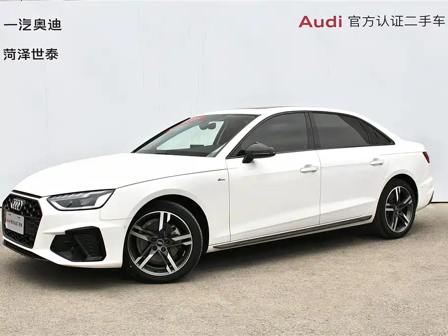 Audi A4L 2022 40 TFSI Luxury Dynamic