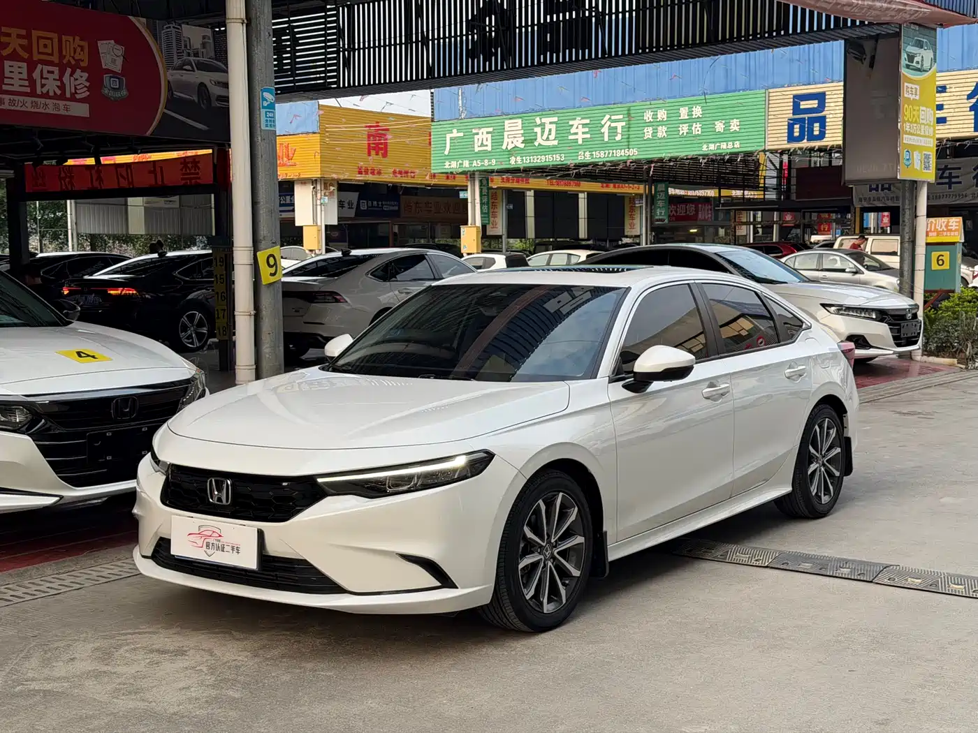 Honda Integra 2023 240TURBO CVT Luxury Edition