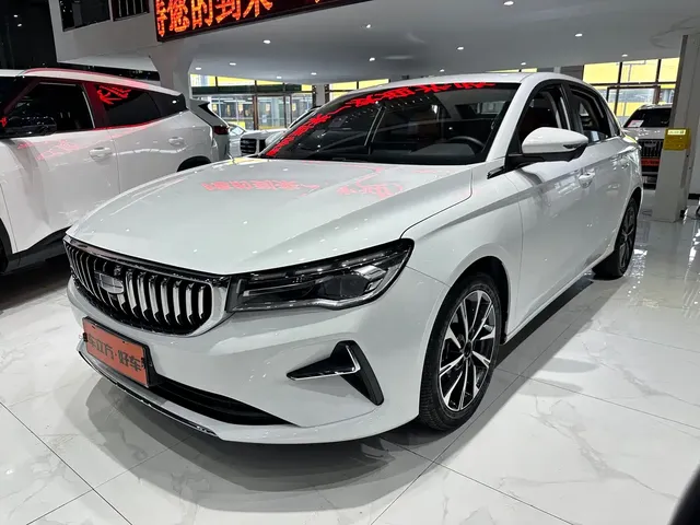Geely Emgrand 2025 4th Gen 1.5L CVT Flagship