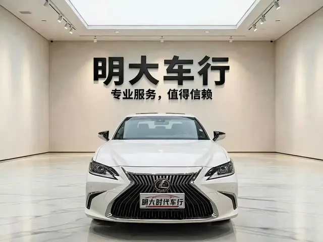 Lexus ES 2020 200 Excellence