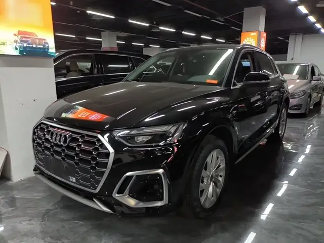 Audi Q5L 2022 40T Luxury Dynamic