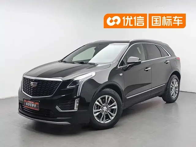 Cadillac XT5 2020 Facelift 28T Luxury Model