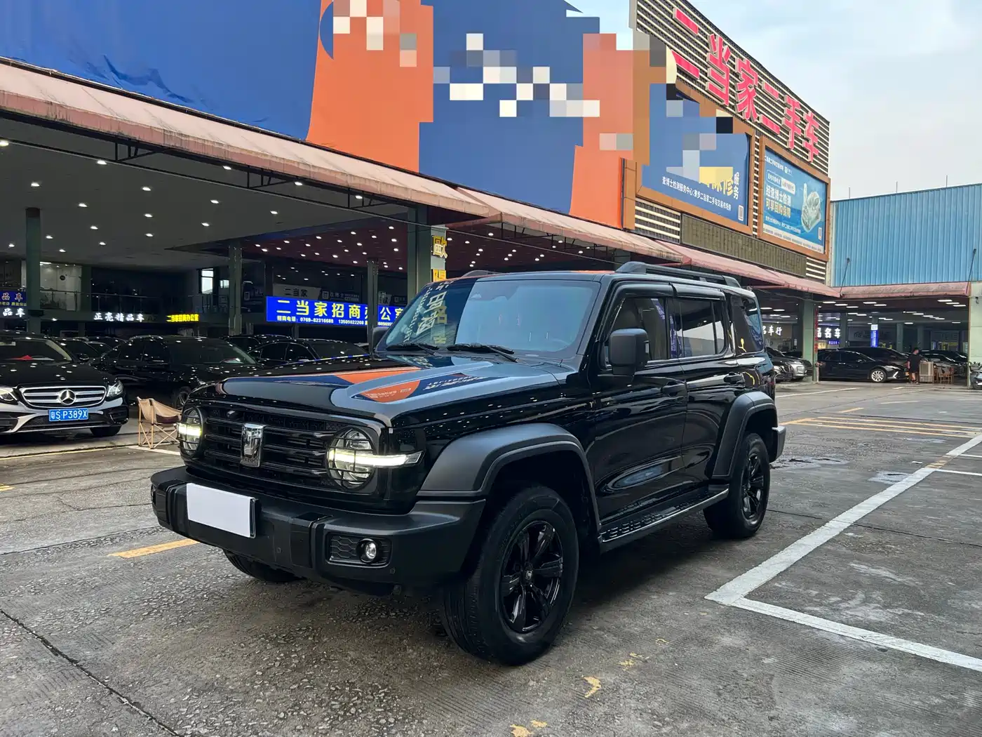 Tank 300 2023 Off-Road Edition 2.0T Conqueror
