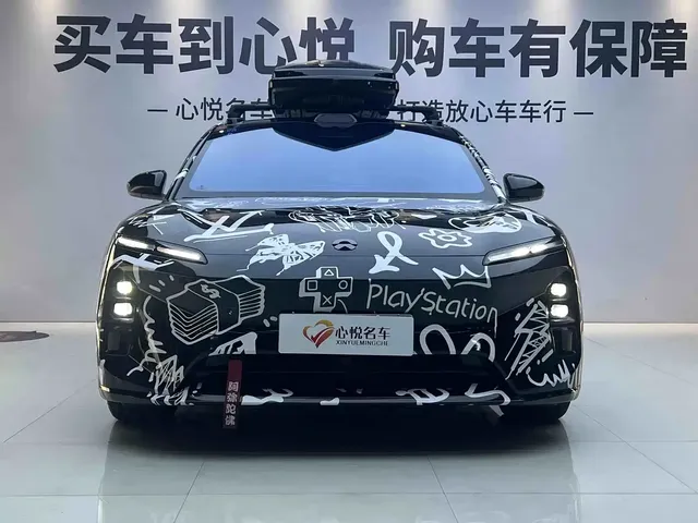 NIO ET5T 2025 75kWh Touring