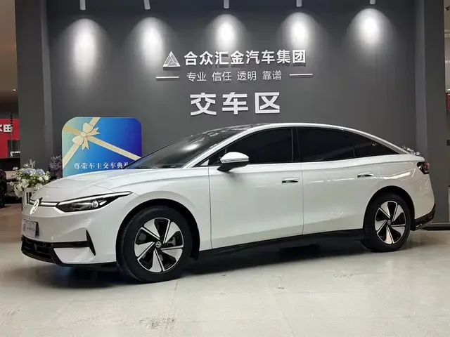 Volkswagen ID.7 VIZZION 2024 AIR