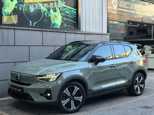 Volvo XC40 New Energy 2023 Long Range Version