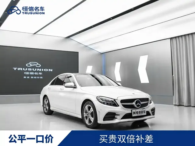 Mercedes-Benz C-Class 2020 C 260 L Sport