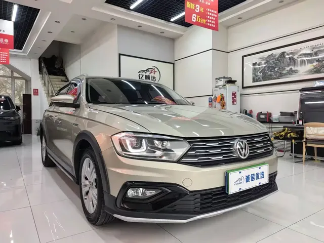 Volkswagen C-TREK 2018 1.5L Automatic Comfort